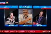 لقاء خاص مع الناشط الاجتماعي أسامة الخطيب والناشط الاجتماعي حسام أبو خير