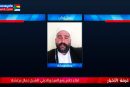 لقاء خاص مع الشيخ جمال برغشة