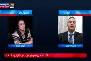 لقاء خاص مع رئيس حزب الوجود الدكتور ريدان حرب