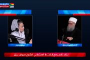 لقاء خاص مع الناشط الاجتماعي الشيخ مروان رزق